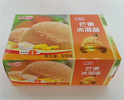 食品盒